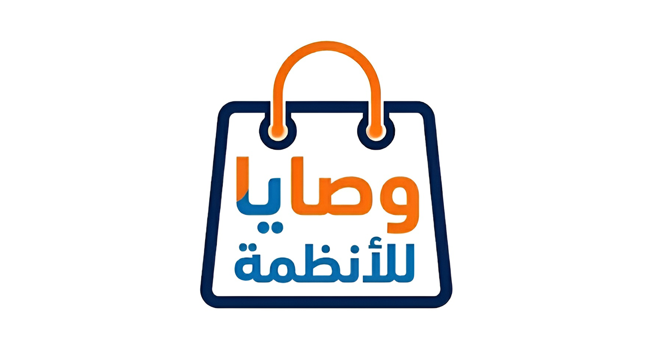 وصايا للأنظمة - بوابة التوريد