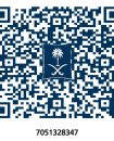 WhatsApp Image 2026-07-02 at 1.51.27 AM